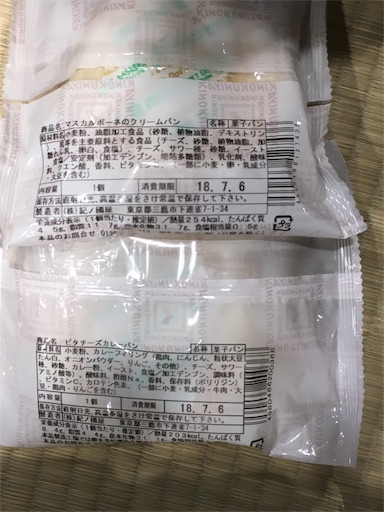 f:id:kingk-sr01:20180707202707j:image