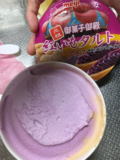 f:id:kingk-sr01:20180708195833j:image