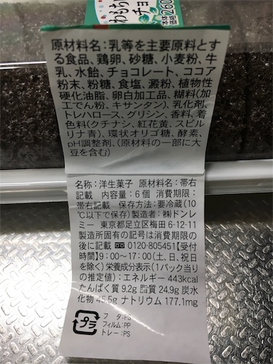 f:id:kingk-sr01:20180715200541j:image