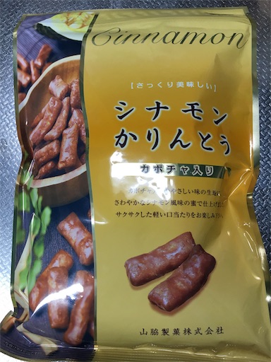 f:id:kingk-sr01:20180717193847j:image