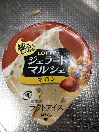 f:id:kingk-sr01:20180718190426j:image