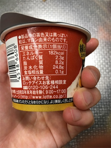 f:id:kingk-sr01:20180718190429j:image