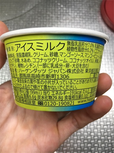 f:id:kingk-sr01:20180719195317j:image f:id:kingk-sr01:20180719195317j:image