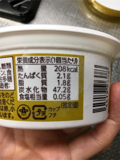 f:id:kingk-sr01:20180724194152j:image