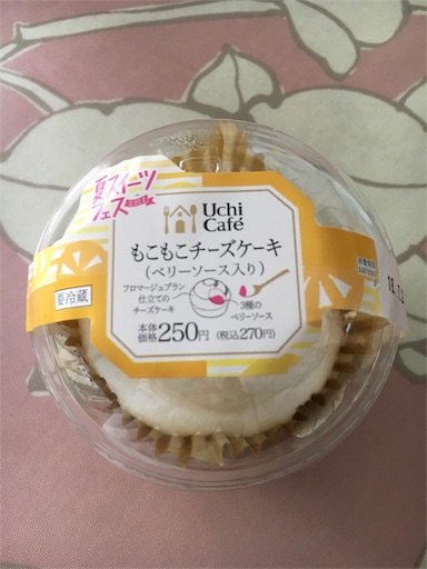 f:id:kingk-sr01:20180727193114j:plain f:id:kingk-sr01:20180727193114j:plain