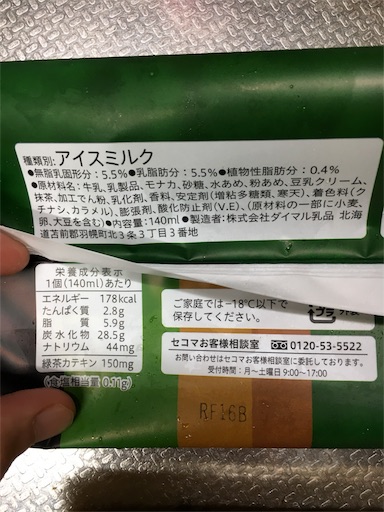 f:id:kingk-sr01:20180730201108j:plain f:id:kingk-sr01:20180730201108j:plain