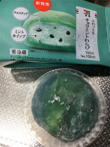 f:id:kingk-sr01:20180731194343j:plain f:id:kingk-sr01:20180731194343j:plain