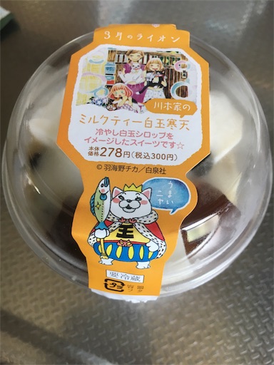 f:id:kingk-sr01:20180801194245j:plain f:id:kingk-sr01:20180801194245j:plain