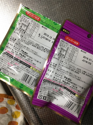 f:id:kingk-sr01:20180802201118j:plain f:id:kingk-sr01:20180802201118j:plain