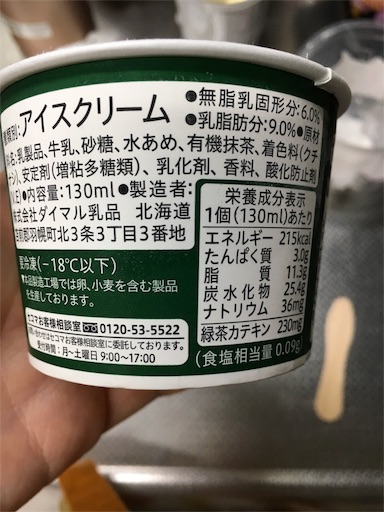 f:id:kingk-sr01:20180805201026j:plain f:id:kingk-sr01:20180805201026j:plain