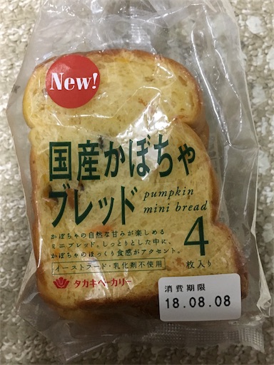 f:id:kingk-sr01:20180807112038j:plain f:id:kingk-sr01:20180807112038j:plain