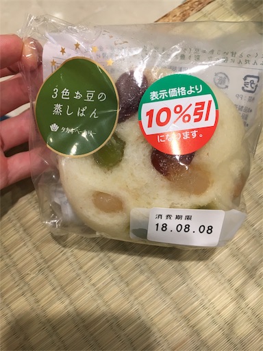 f:id:kingk-sr01:20180807200252j:plain f:id:kingk-sr01:20180807200252j:plain