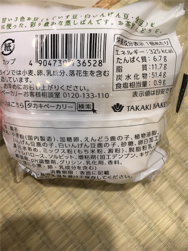 f:id:kingk-sr01:20180807200255j:plain f:id:kingk-sr01:20180807200255j:plain