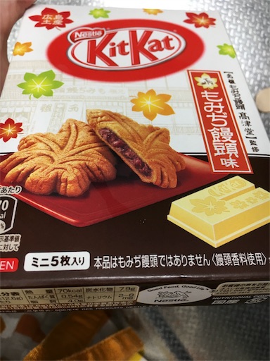f:id:kingk-sr01:20180807201235j:plain f:id:kingk-sr01:20180807201235j:plain