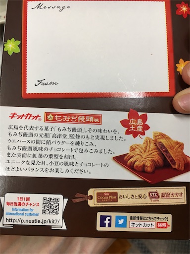 f:id:kingk-sr01:20180807201246j:plain f:id:kingk-sr01:20180807201246j:plain