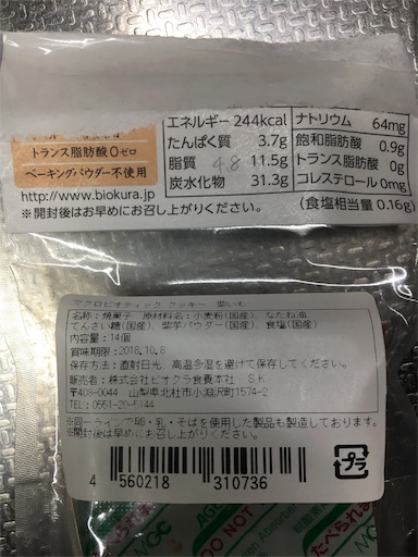 f:id:kingk-sr01:20180807201556j:plain f:id:kingk-sr01:20180807201556j:plain