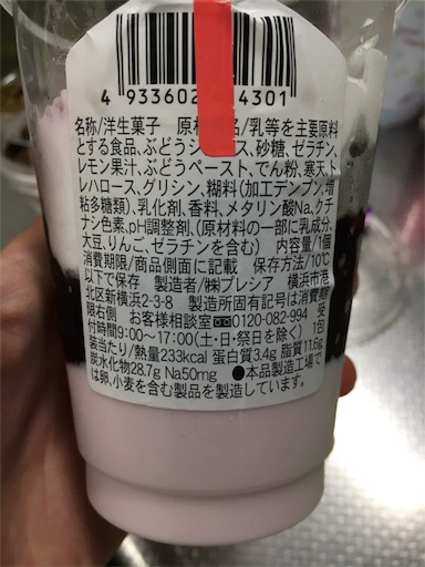 f:id:kingk-sr01:20180808131200j:plain f:id:kingk-sr01:20180808131200j:plain