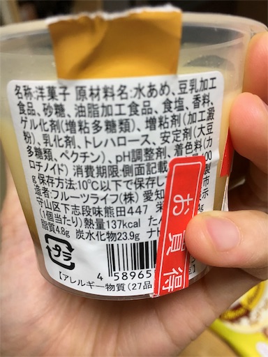 f:id:kingk-sr01:20180811111258j:plain f:id:kingk-sr01:20180811111258j:plain