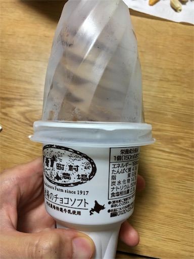 f:id:kingk-sr01:20180811111359j:plain f:id:kingk-sr01:20180811111359j:plain