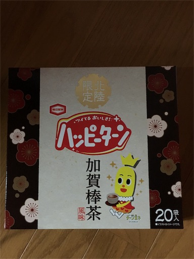 f:id:kingk-sr01:20180812090843j:plain f:id:kingk-sr01:20180812090843j:plain