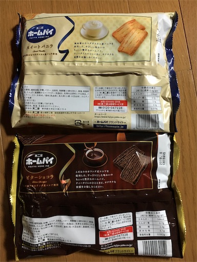 f:id:kingk-sr01:20180812091028j:plain f:id:kingk-sr01:20180812091028j:plain
