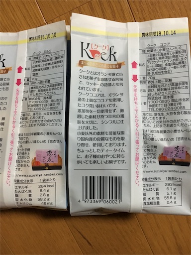 f:id:kingk-sr01:20180812091339j:plain f:id:kingk-sr01:20180812091339j:plain