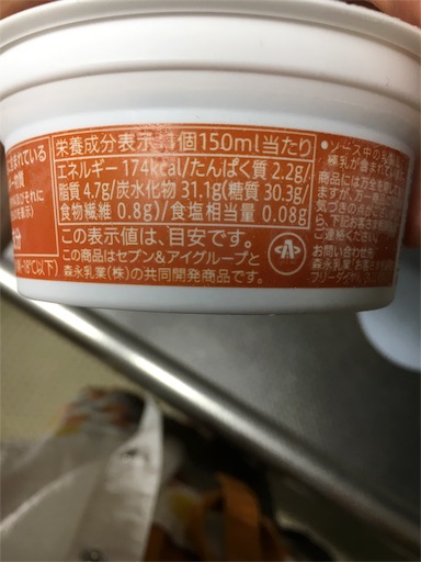 f:id:kingk-sr01:20180814195017j:image