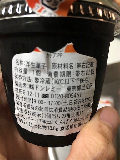 f:id:kingk-sr01:20180815195409j:plain f:id:kingk-sr01:20180815195409j:plain