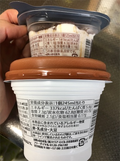 f:id:kingk-sr01:20180816171000j:plain f:id:kingk-sr01:20180816171000j:plain