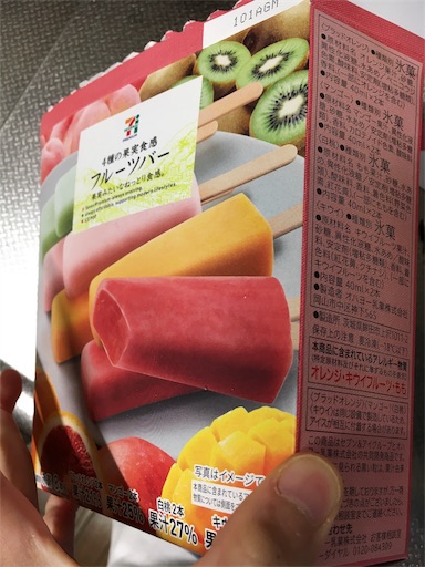 f:id:kingk-sr01:20180816171334j:plain f:id:kingk-sr01:20180816171334j:plain