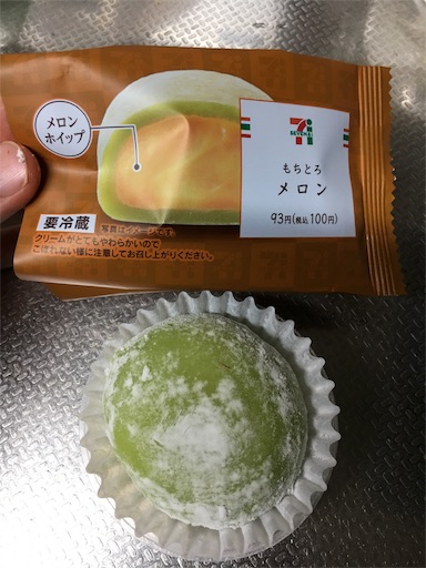 f:id:kingk-sr01:20180816200545j:plain f:id:kingk-sr01:20180816200545j:plain