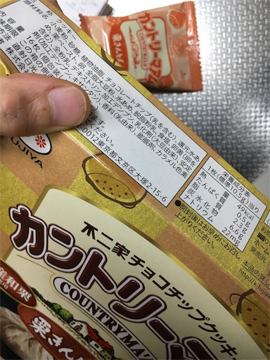 f:id:kingk-sr01:20180818200114j:plain f:id:kingk-sr01:20180818200114j:plain