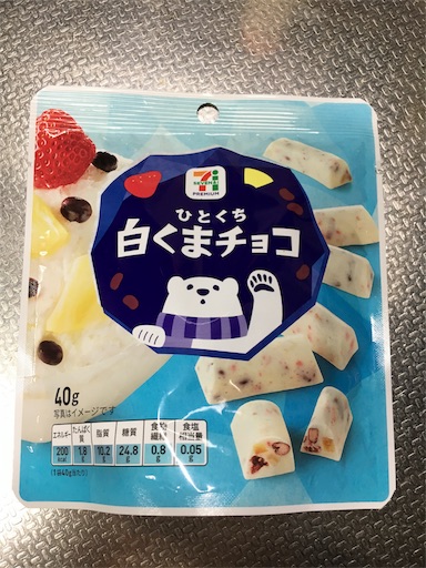 f:id:kingk-sr01:20180820194336j:plain f:id:kingk-sr01:20180820194336j:plain