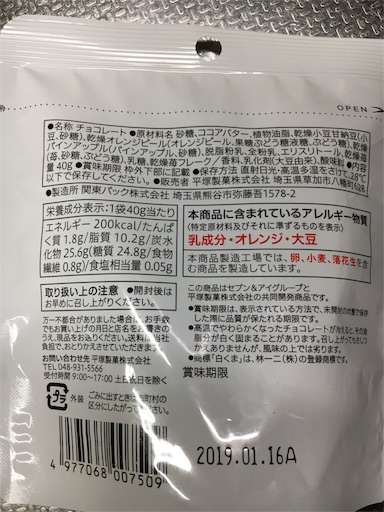 f:id:kingk-sr01:20180820194342j:plain f:id:kingk-sr01:20180820194342j:plain