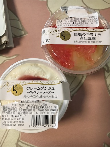 f:id:kingk-sr01:20180821181159j:plain f:id:kingk-sr01:20180821181159j:plain