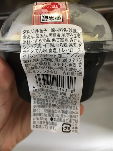 f:id:kingk-sr01:20180821194204j:plain f:id:kingk-sr01:20180821194204j:plain