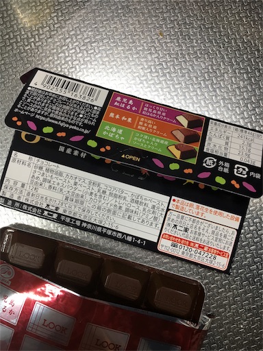 f:id:kingk-sr01:20180821200729j:plain f:id:kingk-sr01:20180821200729j:plain