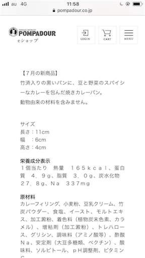 f:id:kingk-sr01:20180822173701p:image f:id:kingk-sr01:20180822173701p:image