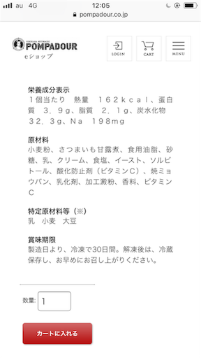f:id:kingk-sr01:20180822173711p:image f:id:kingk-sr01:20180822173711p:image