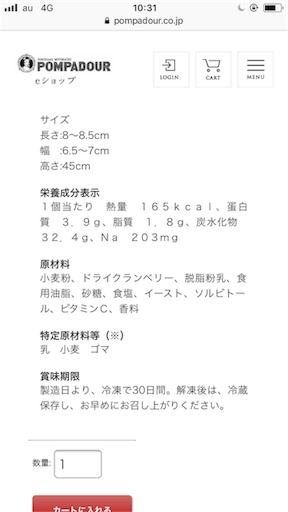 f:id:kingk-sr01:20180822173748p:image f:id:kingk-sr01:20180822173748p:image