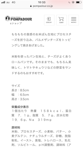 f:id:kingk-sr01:20180822173755p:image f:id:kingk-sr01:20180822173755p:image