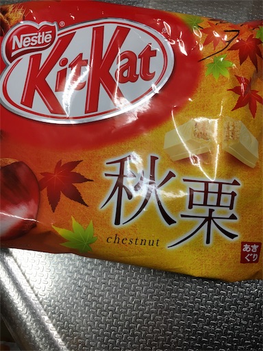 f:id:kingk-sr01:20180822174006j:image f:id:kingk-sr01:20180822174006j:image
