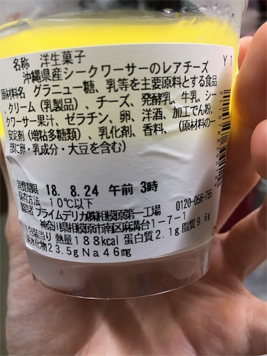 f:id:kingk-sr01:20180823193913j:plain f:id:kingk-sr01:20180823193913j:plain