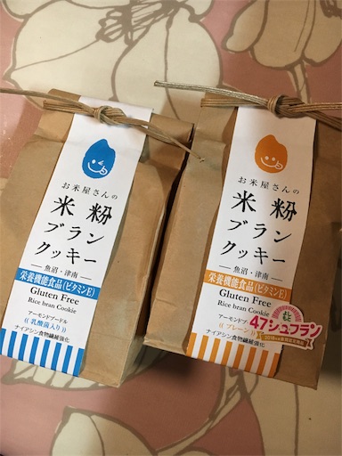 f:id:kingk-sr01:20180824145908j:image f:id:kingk-sr01:20180824145908j:image
