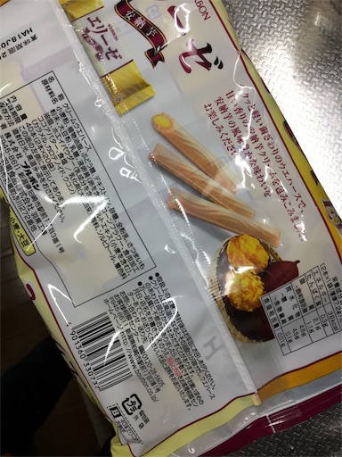 f:id:kingk-sr01:20180826195914j:image f:id:kingk-sr01:20180826195914j:image