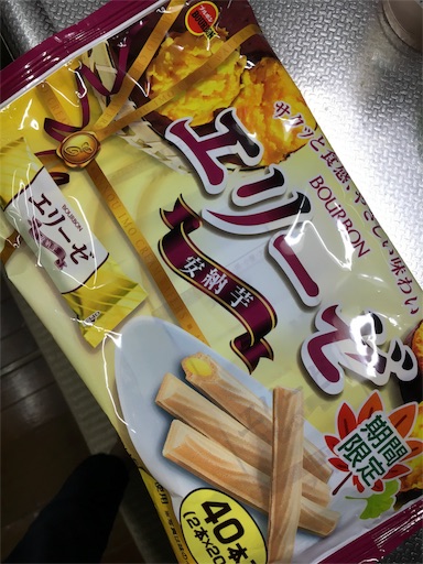 f:id:kingk-sr01:20180826195917j:image f:id:kingk-sr01:20180826195917j:image