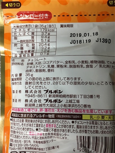 f:id:kingk-sr01:20180827194601j:image f:id:kingk-sr01:20180827194601j:image