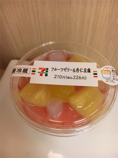 f:id:kingk-sr01:20180830154017j:image f:id:kingk-sr01:20180830154017j:image