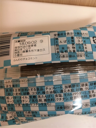 f:id:kingk-sr01:20180830172117j:image