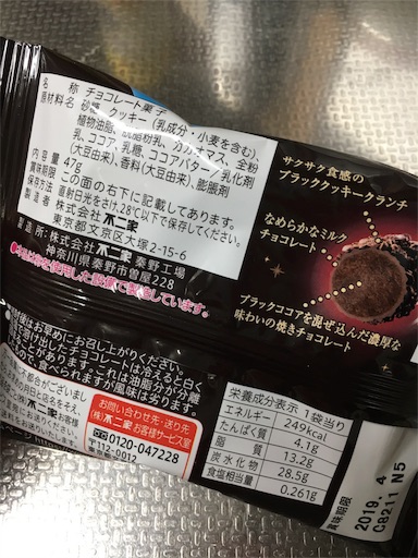 f:id:kingk-sr01:20180830193907j:image f:id:kingk-sr01:20180830193907j:image
